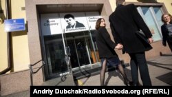 Вхід до інформаційної агенції «Укрінформ»