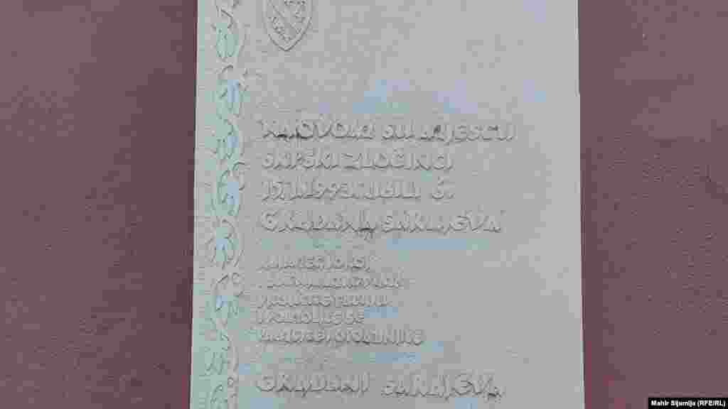 Šest građana Sarajeva stradalo je početkom januara 1993. godine.