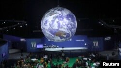 Глазгодогу саммит. 2-ноябрь, 2021-жыл