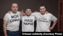 Рустем Сеитмеметов, Осман Сейтумеров, Сейтумер Сейтумеров (слева направо)