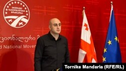 Ника Мелия на специальном брифинге выразил готовность побороться за место председателя партии