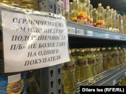 Kazahsztánban egyes boltokban már tavaly októberben fejadagot vezettek be a napraforgóolajra