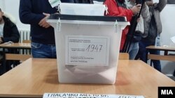 Локални избори во Македонија, 2021