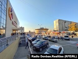 Возле ТРЦ Континент в Донецке