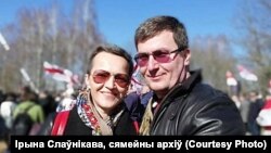 Ирина Славникова със съпруга си Александър Лойка.