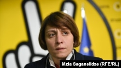 Элене Хоштария