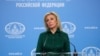 Purtătoarea de cuvânt al Ministerului de Externe al F. Ruse, Maria Zaharova. 