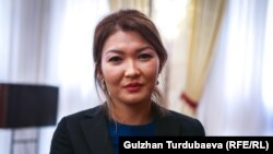 Айгүл Айдарова.