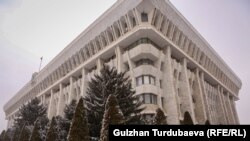 Жогорку Кеңеш. 