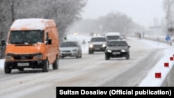 Чүй облусу. Февраль, 2022-жыл. 