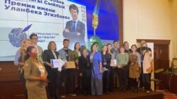 Жеңүүчүлөр.