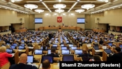 The bill was approved on September 20 amid debates among Russian authorities and regional governors about a possible military mobilization, a move that could significantly escalate the war in Ukraine. (file photo)