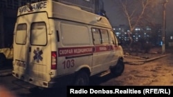 Скорая в Донецке, февраль 2022 года