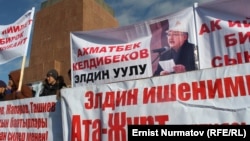 Иллюстративное фото.