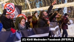 Всього в щорічній антифашистській ході пам'яті Маркелова і Бабурової взяли участь близько півтори тисячі осіб (фото архівне)