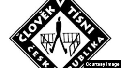 Емблема чеської гуманітарної організації «Людина у скруті»