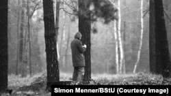 Таємне життя спецслужби НДР «Штазі» – фотогалерея