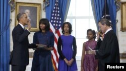 Predsjednička inauguracija Baracka Obame 