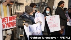 Украинадагы согушту токтотууга чакырган акция. Бишкеек, 25-февраль. 