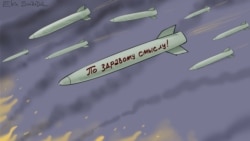 بررسی جوانب مختلف حمله روسیه به اوکراین در میزگرد رادیو فردا