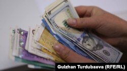 Иллюстрациялык сүрөт.