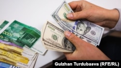 Иллюстративное фото. 