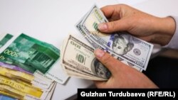 Иллюстративное фото.