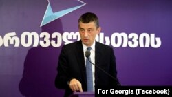 Георгий Гахария