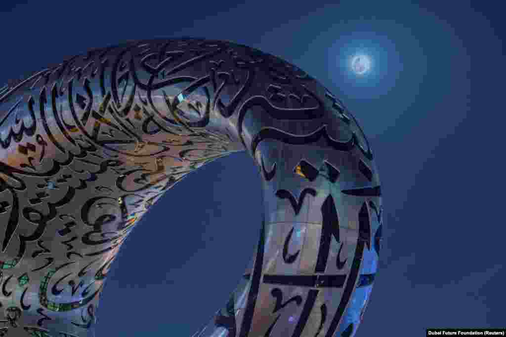 &quot;Ovo je globalna ikona, obrazovno zdanje i arhitektonsko remek-delo&quot;, rekao je predsednik muzeja Mohamed Al Gergavi.