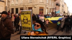 Фоторепортаж: Марш єдності у центрі Львова 