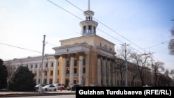 Кыргызстандын Улуттук банкы. 