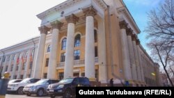 Улуттук банк. 