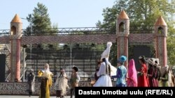 Илюстрациялык сүрөт.