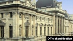 Banca Națională a României