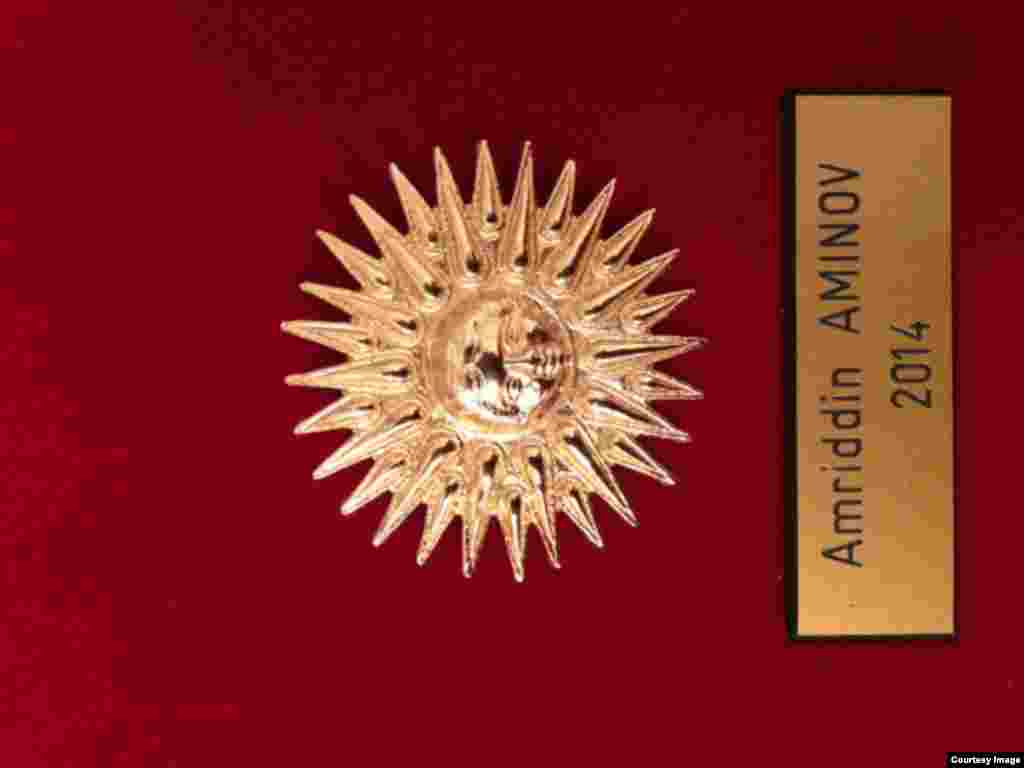 Нишони шаҳрванди ифтихории Сен Жермен - Он Ле