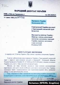 «Слуга народу» Олександр Качура звертався у травні до президента Володимира Зеленського з проханням включити його до Тристоронньої контактної групи