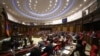 Национално собрание на Ерменија, 25 март 2025 година