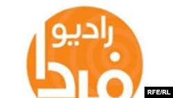 فرزان دلجو و سامان سالور در برنامه نگاه تازه.