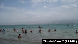 Акс аз бойгонӣ