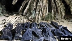 Мигранттардын сөөктөрү.
