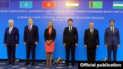 7 июля в Бишкеке состоялась встреча министров иностранных дел «Европейский Союз – Центральная Азия»