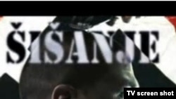 Serbia - TV screen shot "Skinning" Mowie, undated