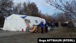 ერგნეთის შეხვედრა