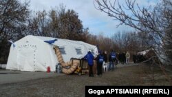 ერგნეთის პოლიციის საგუშაგო