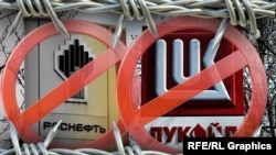 Казахстан является партнером попавших под санкции «Лукойла» и «Роснефти» в нефтегазовой отрасли