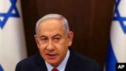 بنیامین نتانیاهو