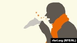 Илустрација