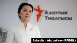 Аида Салянова. 