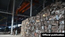 «Металл-Кен» жоопкерчилиги чектелген коомунун металл буюмдарын өндүргөн жана кайра иштеткен заводу.