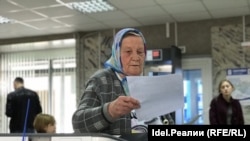 Марий Эл выбирает 